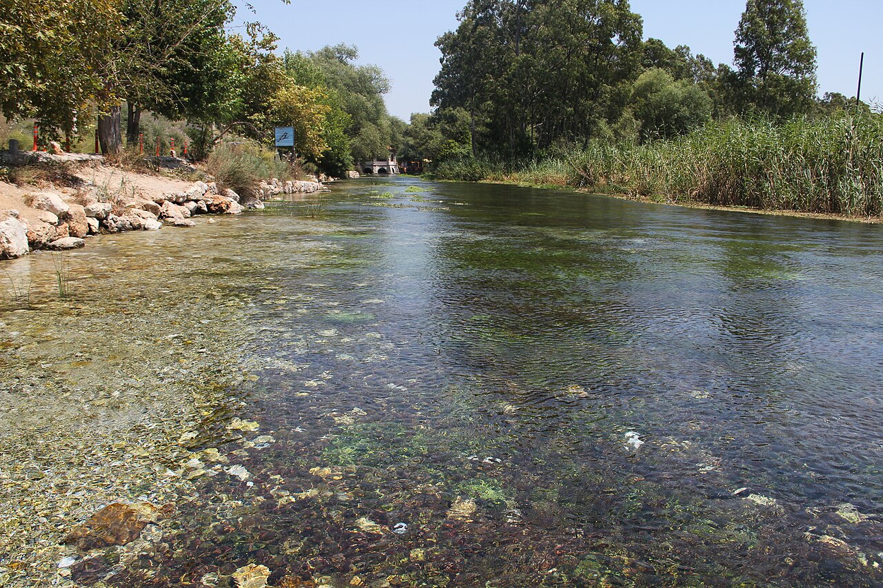 Azmak Nehri